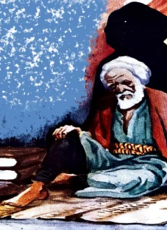 غلاف كتاب رسالة الغفران - أبو العلاء المعري
