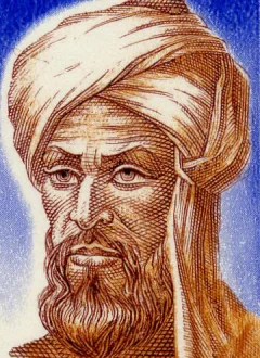 غلاف كتاب الكتاب المختصر في حساب الجبر والمقابلة - محمد بن موسى الخوارزمي