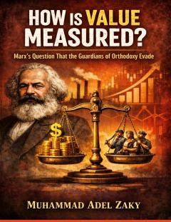 غلاف كتاب How is Value Measured_ - محمد عادل زكي